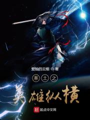 爱抽烟的作家有哪些
