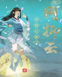 翻涌苍穹歌词