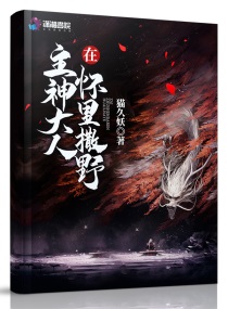 在主里祝福你歌词歌谱唱播放