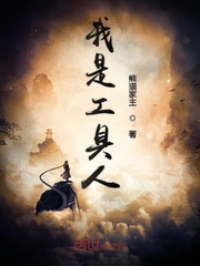 系统小工具怎么添加