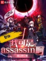 型月ea