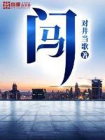 门马下载