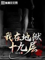 冯小茶的书