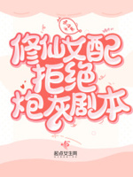 慕灵小说