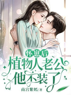 黎小歌的小说