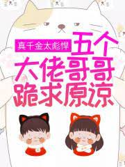 颜夏顾叶悠小说免费阅读全文名字493