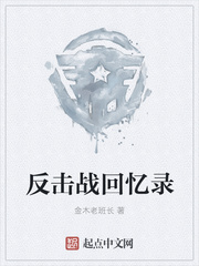 李显卫宓穿越小说免费阅读TXT