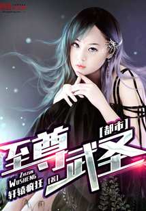 付胭霍铭征小说免费观看