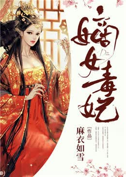 凤潇潇和裴兆年