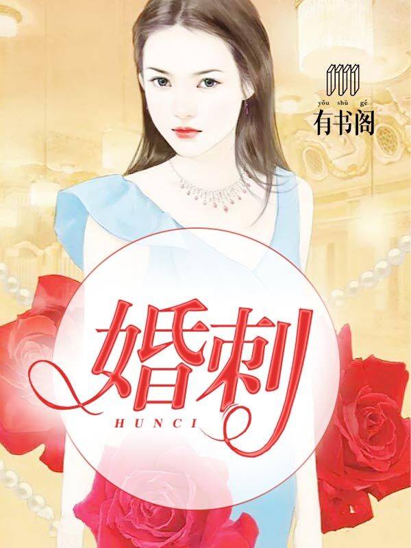 卢丹丹