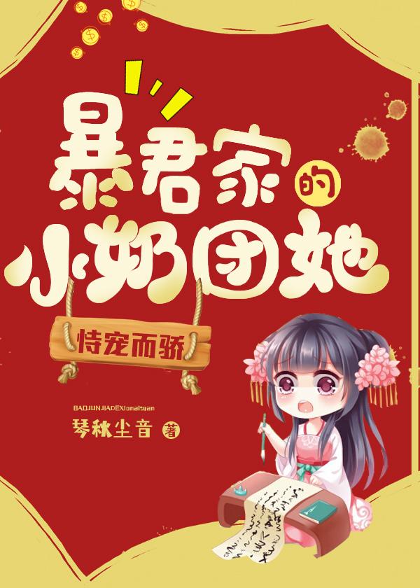 嘉和帝宸贵妃txt小说免费阅读无弹窗
