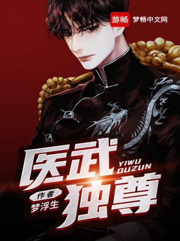 小说男主角宁天