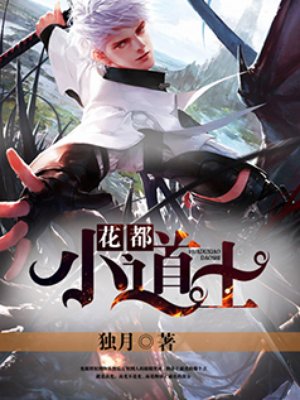 邱云古玥小说免费