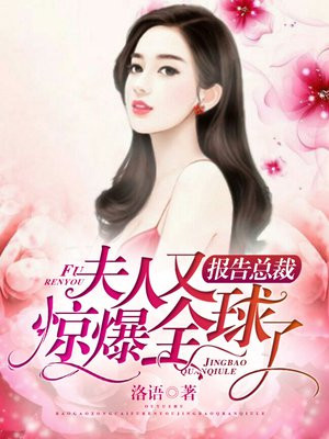 顾安苏染小说