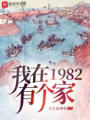 云陌离女主