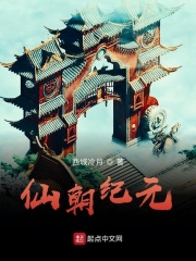 重生陈凡苏若初免费阅读小说