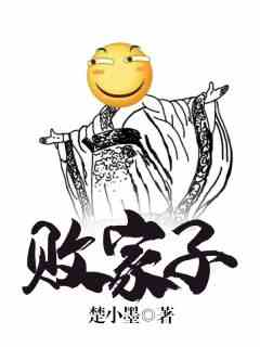 女主江小柔男主沈