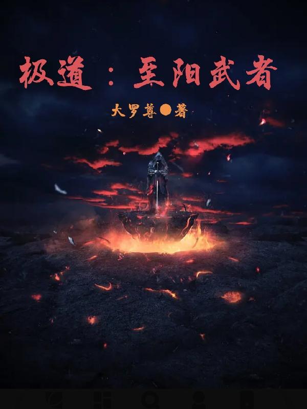极道至简是什么意思
