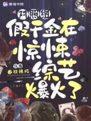 对照组的意思是什么