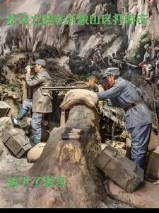 我在抗战签到