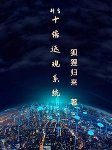 王者荣耀小说抖音