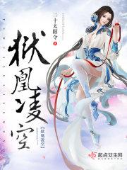 狱王m2全文