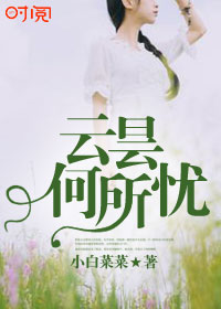 我在江湖2