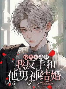 双a全文