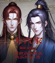 大卖电子书下载 下载