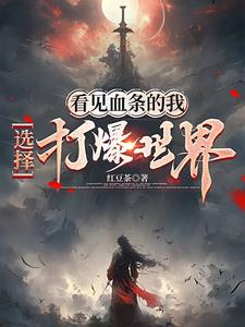 看见血腥场面怎么办