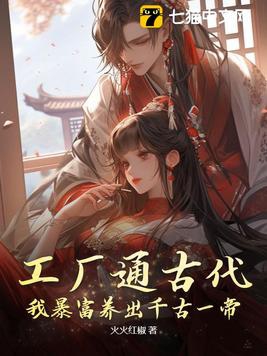 工厂ui