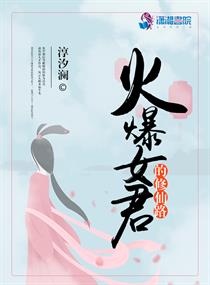 淳熙的意思是什么