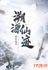 问一下溯源这是什么意思中文意思是