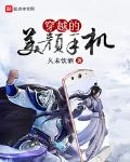 许久未喝酒