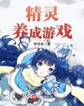 传语是什么意思